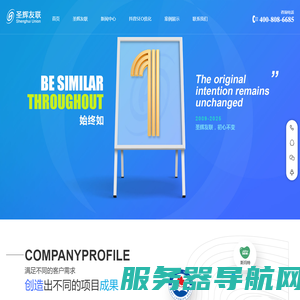 北京网站建设,北京做网站公司,抖音SEO优化