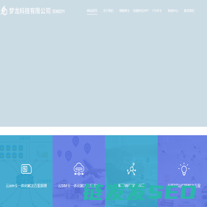 沧海时代