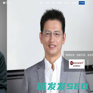 常春藤资本
