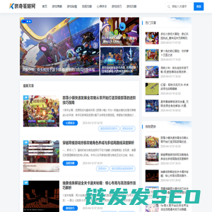 凯奇策略网