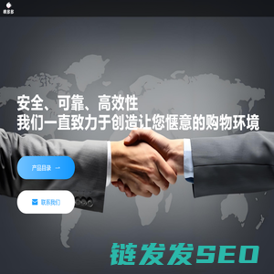 鑫汇官方网站