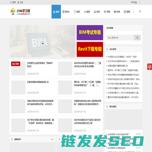 BIM学习网