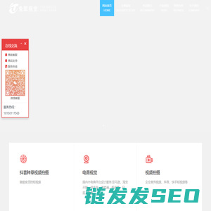厦门兔犀