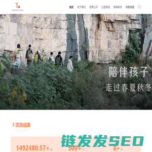 无锡物流公司