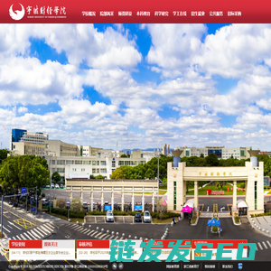 苹果游戏免费下载