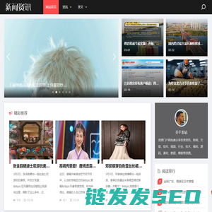 资源门户网