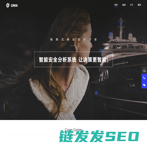 活动策划