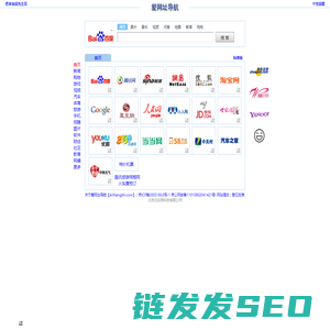 我在线上