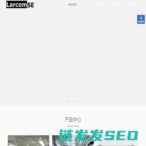 快速退火炉