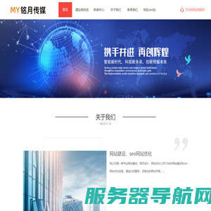 无锡seo