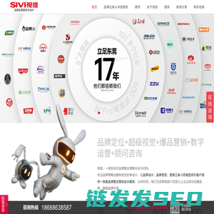 钰上米结婚网