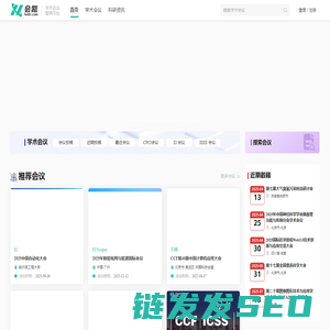 会氪