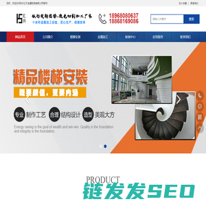华夏拆除管理网