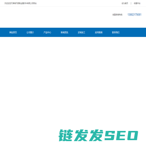 N80石油套管