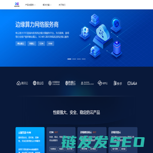 牧云时代