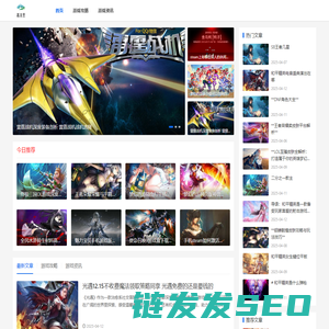 嘉沐里游戏网