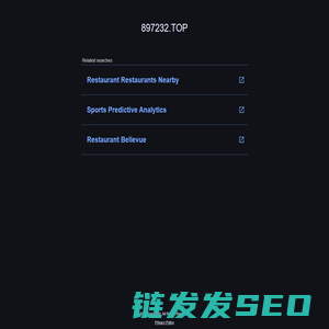 青少年计算机培训