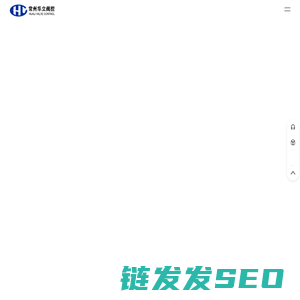 阀门电动装置