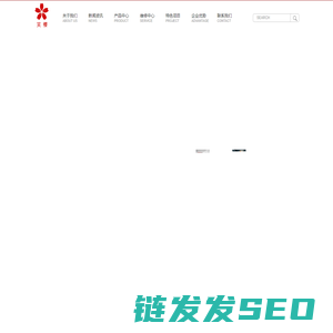 上海笑樱自动化科技有限公司