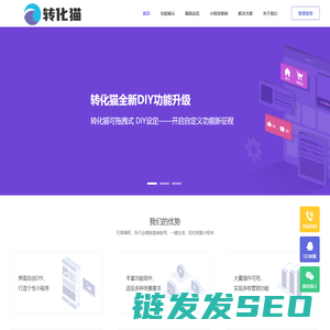 陕西猫猫捡漏信息科技有限公司
