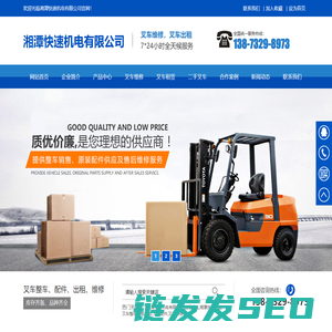 防爆接线盒厂家