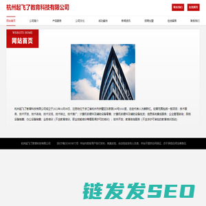 计算机软硬件及辅助设备零售