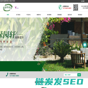 深圳市艾特兴业技术有限公司