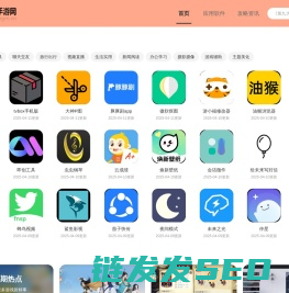 只为打造更专业的手游