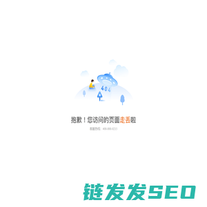 天津手机号码在线选号