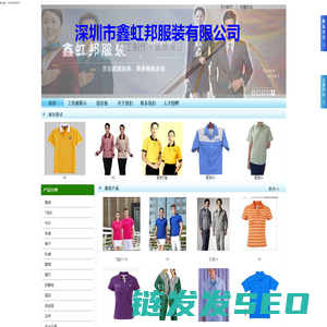 待完善