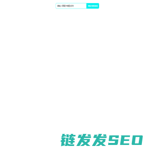 我的模型