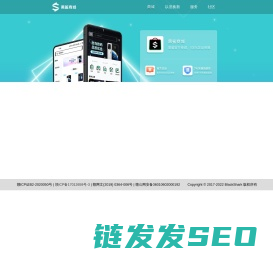 南昌黑鲨科技有限公司