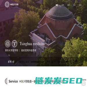 网站设计公司
