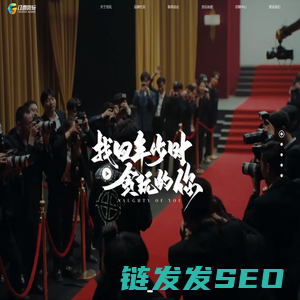 江西贪玩信息技术有限公司