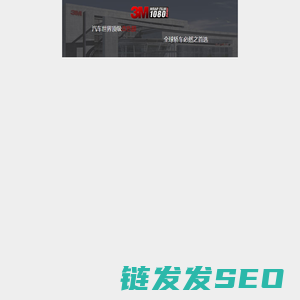 平博·pinnacle「中国」官方网站