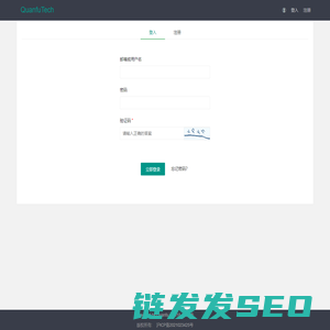 用户后台管理