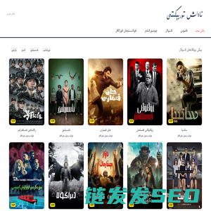 ئاداش