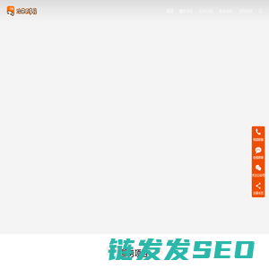 次元万事屋