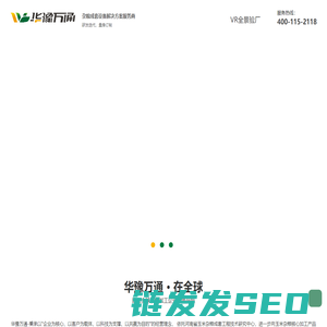 玉米深加工设备,玉米加工设备,玉米深加工机械,玉米加工机械