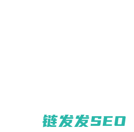 移动破碎站