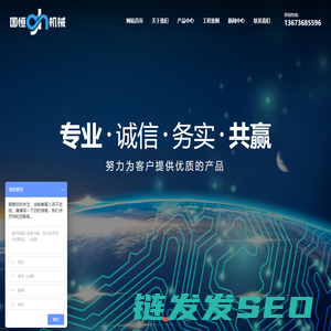 干混砂浆生产线,干粉砂浆搅拌站,干粉搅拌设备生产厂家