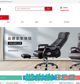 锡林郭勒盟嘉格商贸有限公司