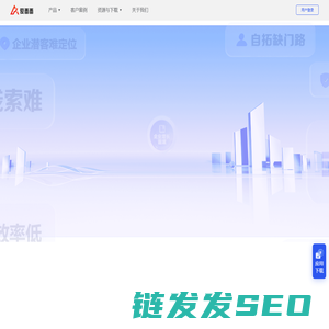 百度爱番番