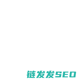 宁夏塑料储罐生产厂家