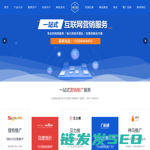 长春市央企贝力科技有限公司