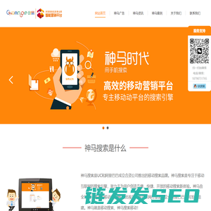 贵州黔行网络科技有限公司