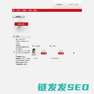 欢迎光临中国工商银行马尼拉网站