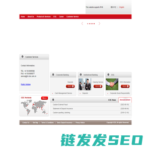欢迎光临中国工商银行苏黎世网站