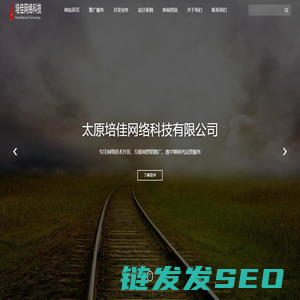 品牌策划VI设计