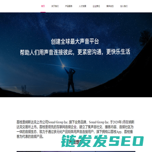 荔枝app